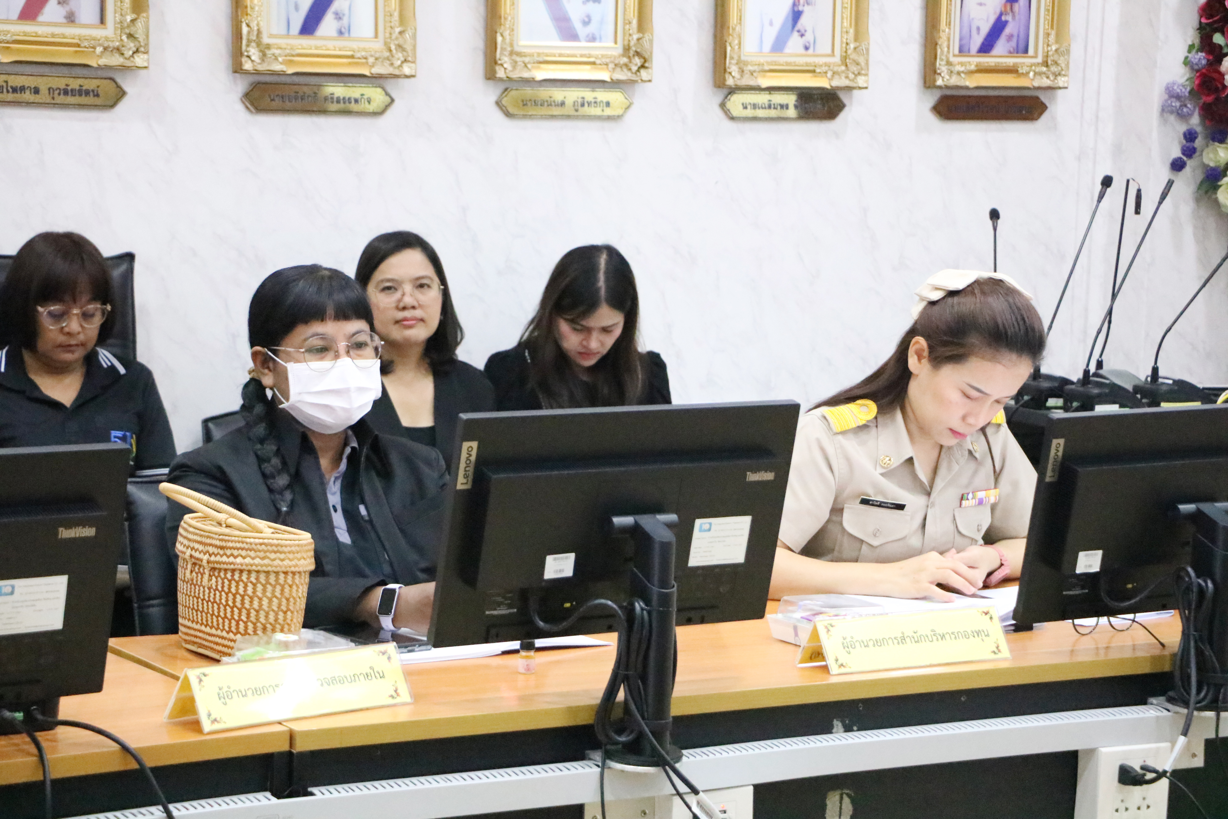 title - ส.ป.ก. ประชุมคณะทำงานดำเนินการเสริมสร้างคุณธรรมและความโปร่งใส ครั้งที่ 2/2569